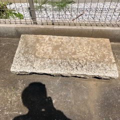 庭石14枚