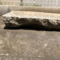 庭石14枚の画像