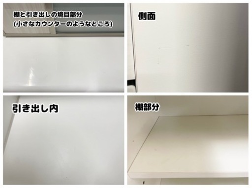 GM130☆＼今月限定！家具SALE！！／☆【近隣配達可能】ニトリ　ポスティア80DB(WH)　食器棚　キッチン　リサイクルショップ 