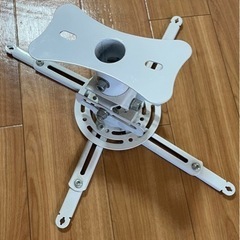 プロジェクターブラケットマウント 天吊り金具