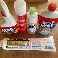 【差し上げます】使いかけ洗剤5個の画像