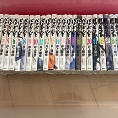 【お譲り先決まりました】バガボンド あげます