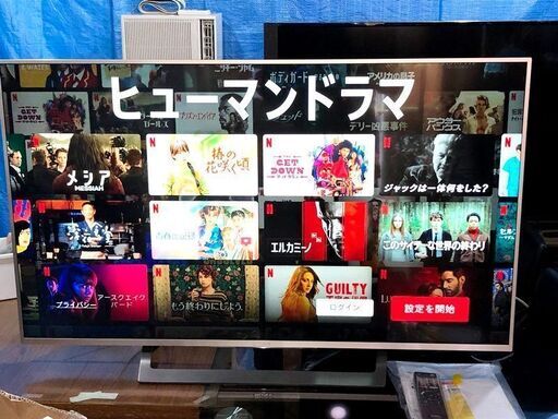 2016年製　SONY ソニー　BRAVIA　4K液晶テレビ　49インチ　外付けHDD対応　ソニールームリンク　LEDバックライト　KJ-49X8300D