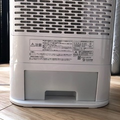 アイリスオーヤマ　サーキュレーター譲ります！の画像