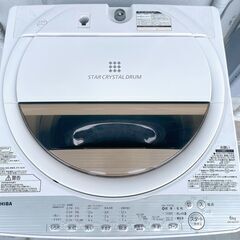 Toshiba洗濯機 2017年製 6kg ３日間限定 譲ります