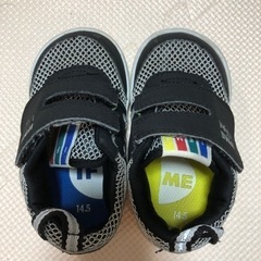 イフミー　ライト　14.5cmの画像