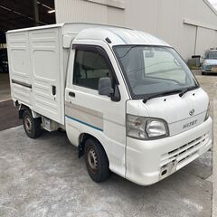 平成20年　ハイゼット　軽トラック　パネルバン　車検2年付