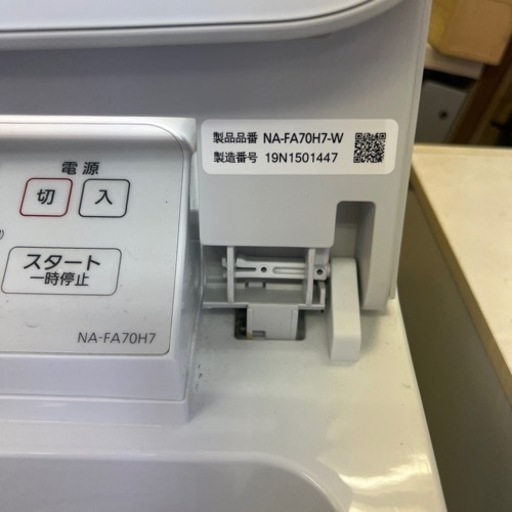 パナソニック洗濯機　　最終値下げ致します！！