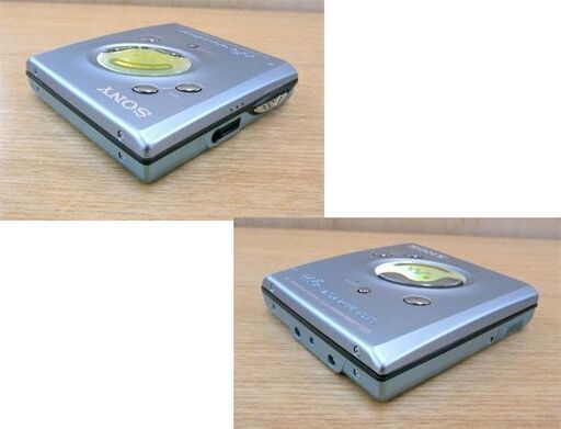 SONY MD ウォークマン MZ-E505 ブルー ポータブルMDプレイヤー リモコン 箱 説明書付き ソニー 札幌市手稲区