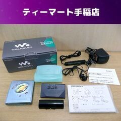 SONY MD ウォークマン MZ-E505 ブルー ポータブル...
