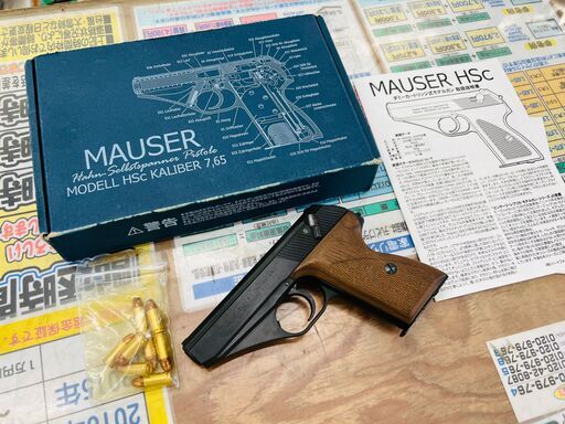 ハートフォード モーゼルHSc HW モデルガン