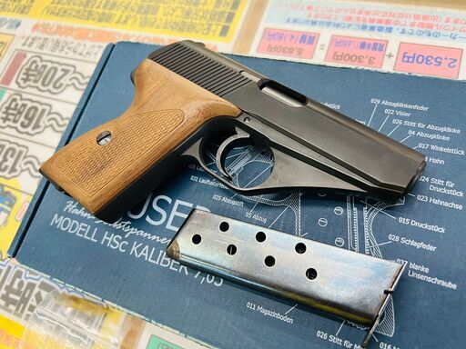 ハートフォード モーゼルHSc HW モデルガン