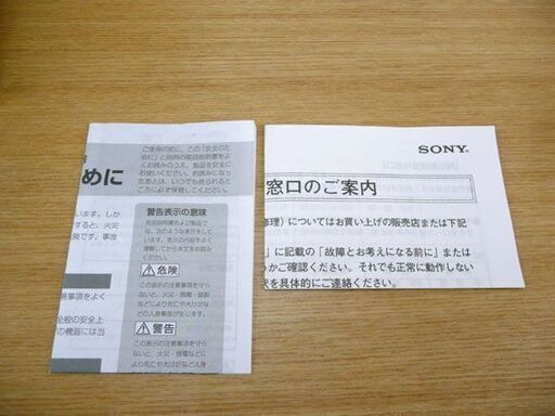 希少 SONY カセットウォークマン WM-EX921 WALKMAN 箱 付属品 カセットプレーヤー ソニー 再生確認済み 札幌市手