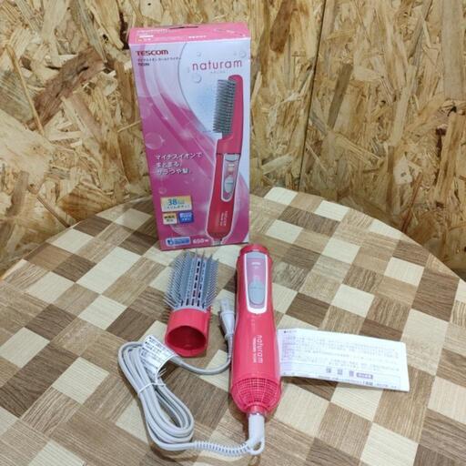 TESCOM マイナスイオンカールドライヤー【未使用品】