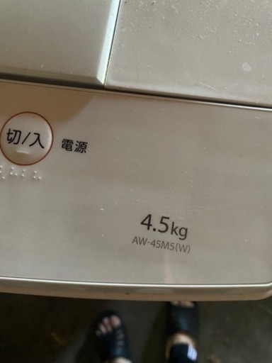 TOSHIBA 洗濯機 4.5L AW-45M5