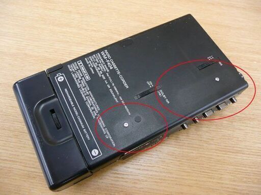 SONY ラジオカセットレコーダー WM-F404 説明書付き ウォークマン ソニー ラジオ・カセット再生OK 札幌市手稲区