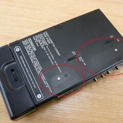 Sony WM-F404 ▷ Walkman.land