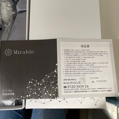 美品/ミラブルシャワーヘッドの画像