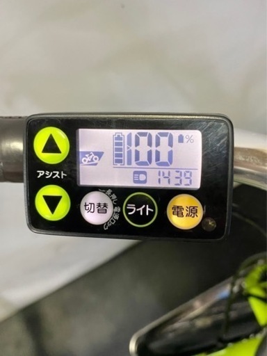 関東全域送料無料 保証付き 電動自転車 ヤマハ パスウィズ 12.3ah 26インチ 高年式 パワフル