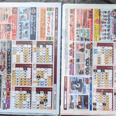 楽天イーグルス クリアファイル 2枚セット 松井稼頭央 斎藤隆の画像