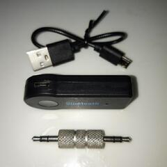 新品  汎用Bluetoothレシーバー   オーディオ､ハンズフリーマイク対応の画像