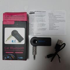 新品  汎用Bluetoothレシーバー   オーディオ､ハンズ...