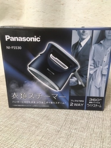 パナソニック　スチーマー