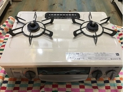 ●販売終了●※値下げしました※Rinnai  LPガスコンロ　二口コンロ　2020年製　水無片面焼グリル　中古品