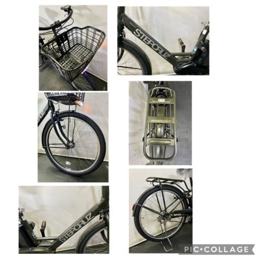 関東全域送料無料 保証付き 電動自転車 ブリヂストン ステップクルーズ 26インチ 8.7ah パワフル