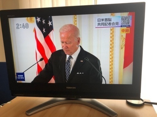 TOSHIBA 東芝 REGZA 32H3000 液晶テレビ 32型 HDD内蔵