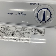 【Haier】2021年製！２槽式洗濯機売ります！ Haier】2021年製！2槽式洗濯機売ります！