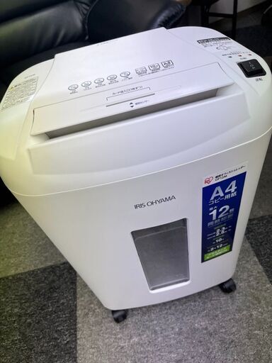 最終大幅お値下げ‼　アイリスオーヤマ　細密オフィスシュレッダー　マイクロクロスカット 2×12mm 容量23L　OF12M