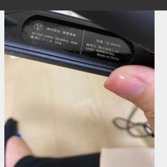 サロニア　ストレートアイロンの画像