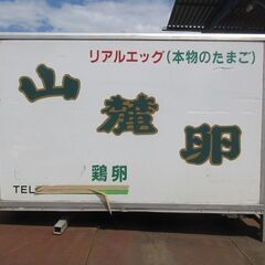 ♪千葉SE53♪物置♪コンテナ♪手頃♪上下開けるタイプ♪アルミ箱♪