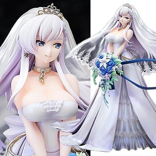CC616 アズールレーン ベルファスト クラダリングの誓いver