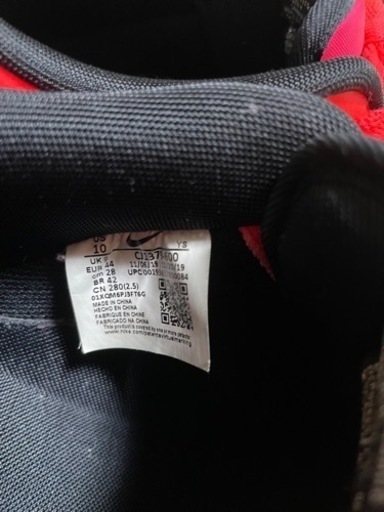 NIKE　エアーフォース1