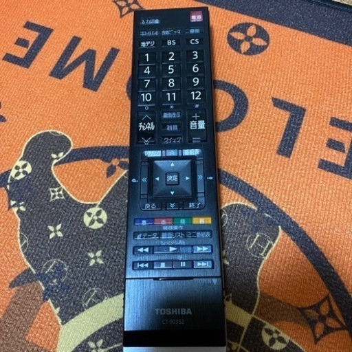 TOSHIBAテレビリモコン｢美品｣