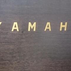 YAMAHA アップライトピアノ お子さまの練習用にの画像