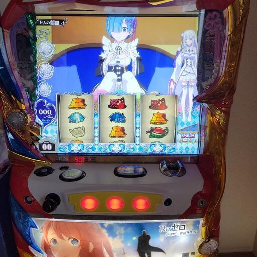 リゼロ スロット実機