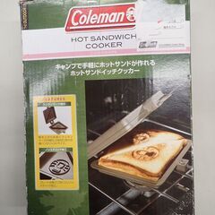アウトドアに　美品◆コールマン ホットサンドイッチクッカー　colemanの画像