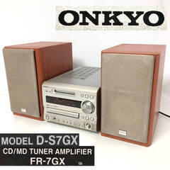 🔷🔶🔷FG6/41　CD.MD動作確認済 ONKYO オンキョー...