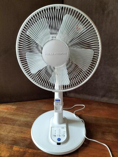美品です。ネット決済ではないです。