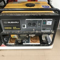 ✨スバル　発電機　SGX29　中古品✨うるま市田場✨