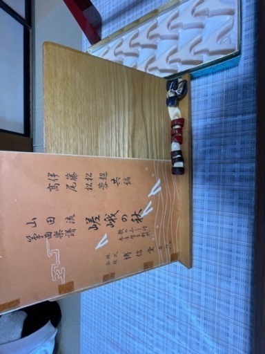 お琴売ります　