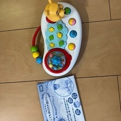 プーさんおもちゃの画像