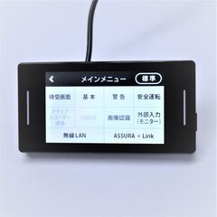 USED　CELLSTAR　ASSURA AR-7の画像