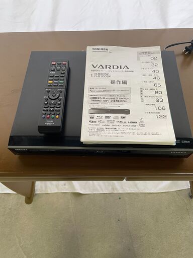 (売約済み)東芝/VARDIA HDD/BDレコーダー D-B305K 純正リモコン付 2番組同時録画 2010年製