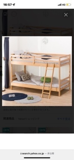 ニトリ　ベット