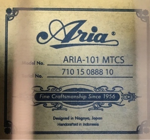 値下げしました❗️Aria アコースティックギター　Aria-101 MTCS