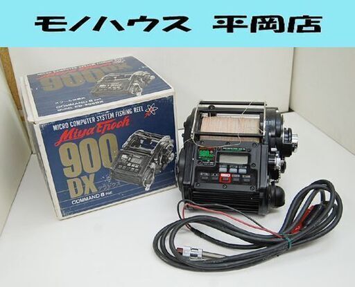 ミヤマエ 電動リール CD-900DX COMMAND8 通電・液晶表示・無負荷巻取り確認済み ミヤエポック コマンド8 釣り 札幌市 清田区 平岡
